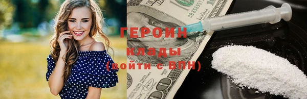 кокс Арсеньев