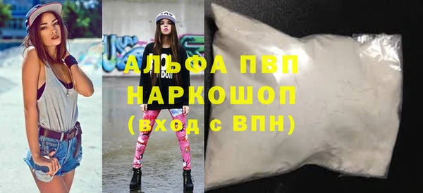 кокс Арсеньев