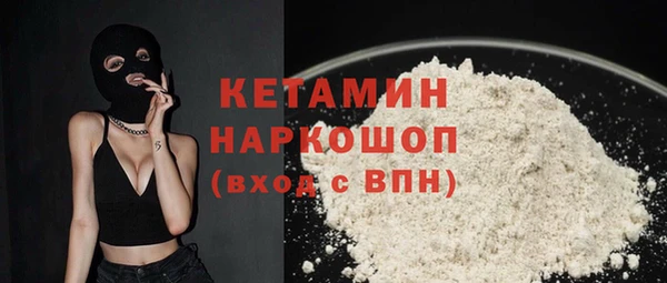 MDMA Медвежьегорск