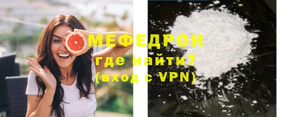 MDMA Медвежьегорск