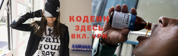кокс Арсеньев