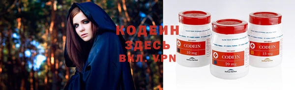 MDMA Premium VHQ Мегион
