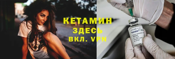 кокс Арсеньев