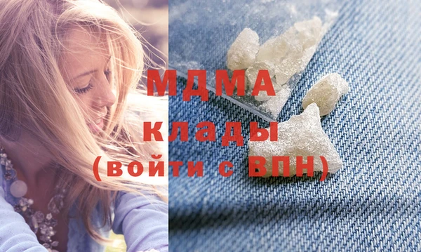 кокс Арсеньев