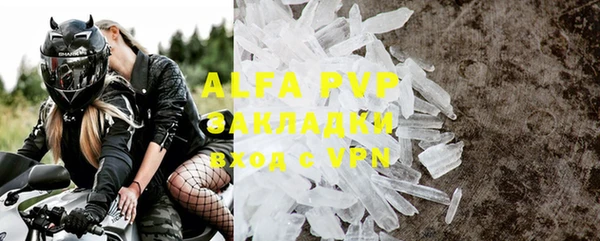 MDMA Premium VHQ Мегион