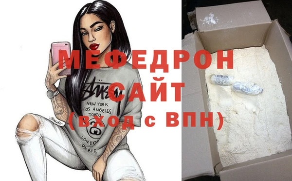 кокс Арсеньев