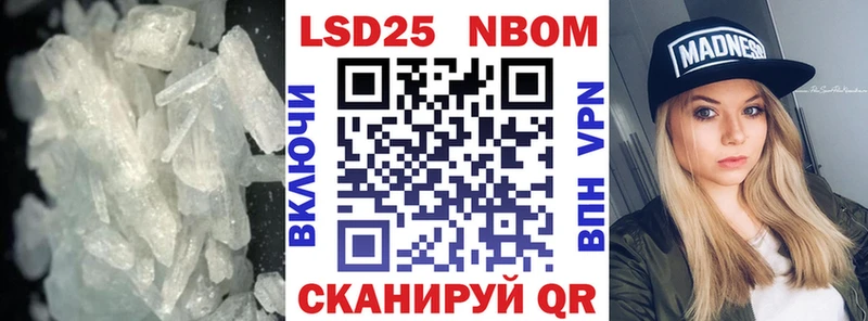 Купить  Вичуга  Лсд 25 экстази кислота 