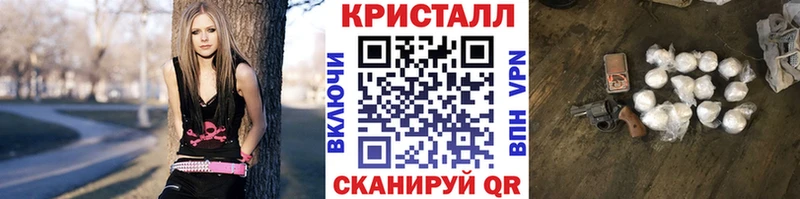 Купить где  Вичуга  МЕТАМФЕТАМИН витя 