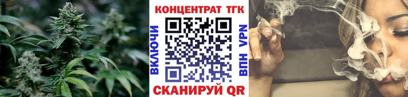 Дистиллят ТГК гашишное масло  Купить  Вичуга 